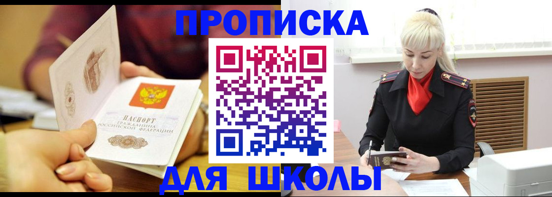 форма 3 в Тульской области